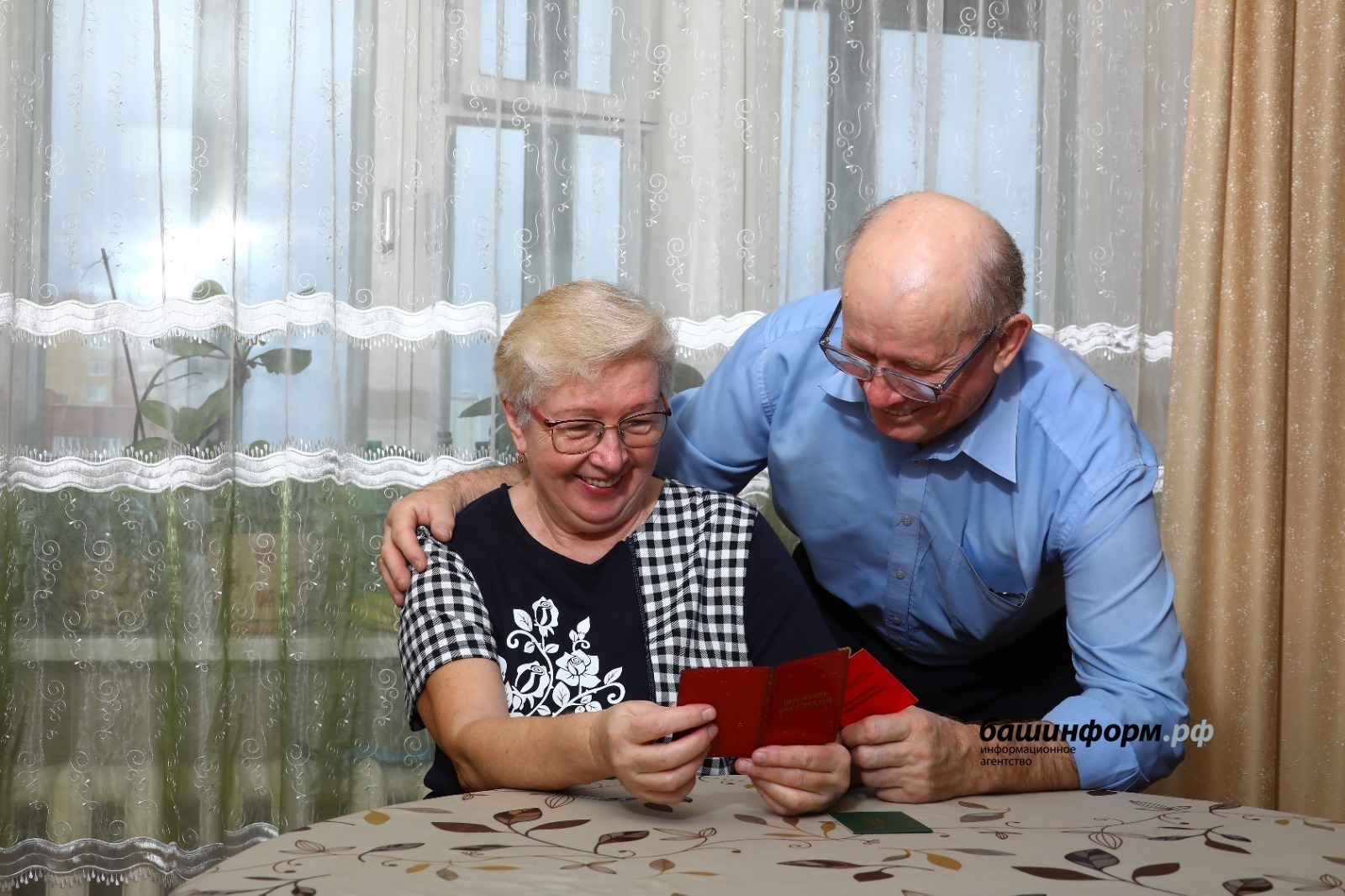 ИА Башинформ