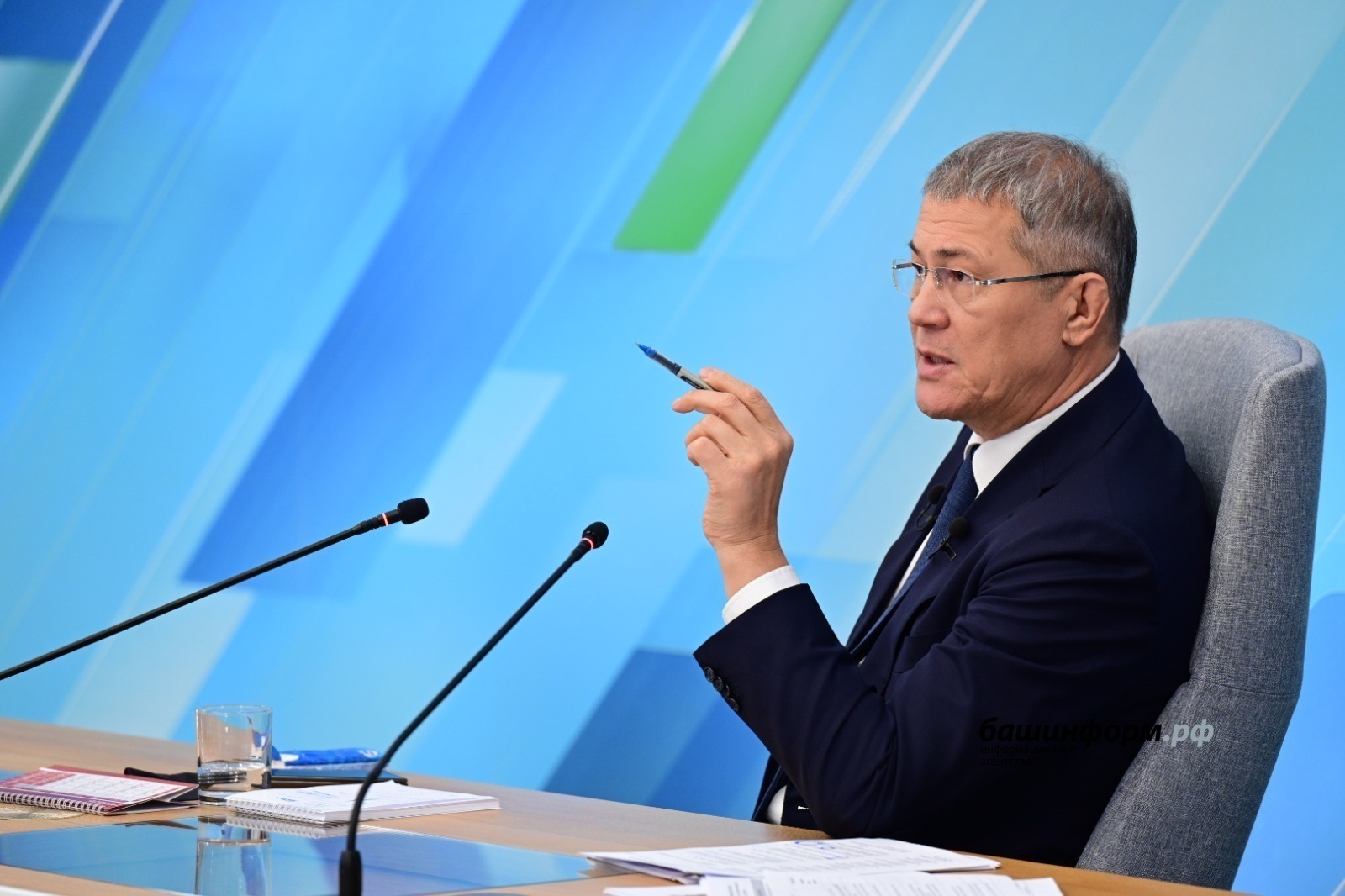 ИА Башинформ