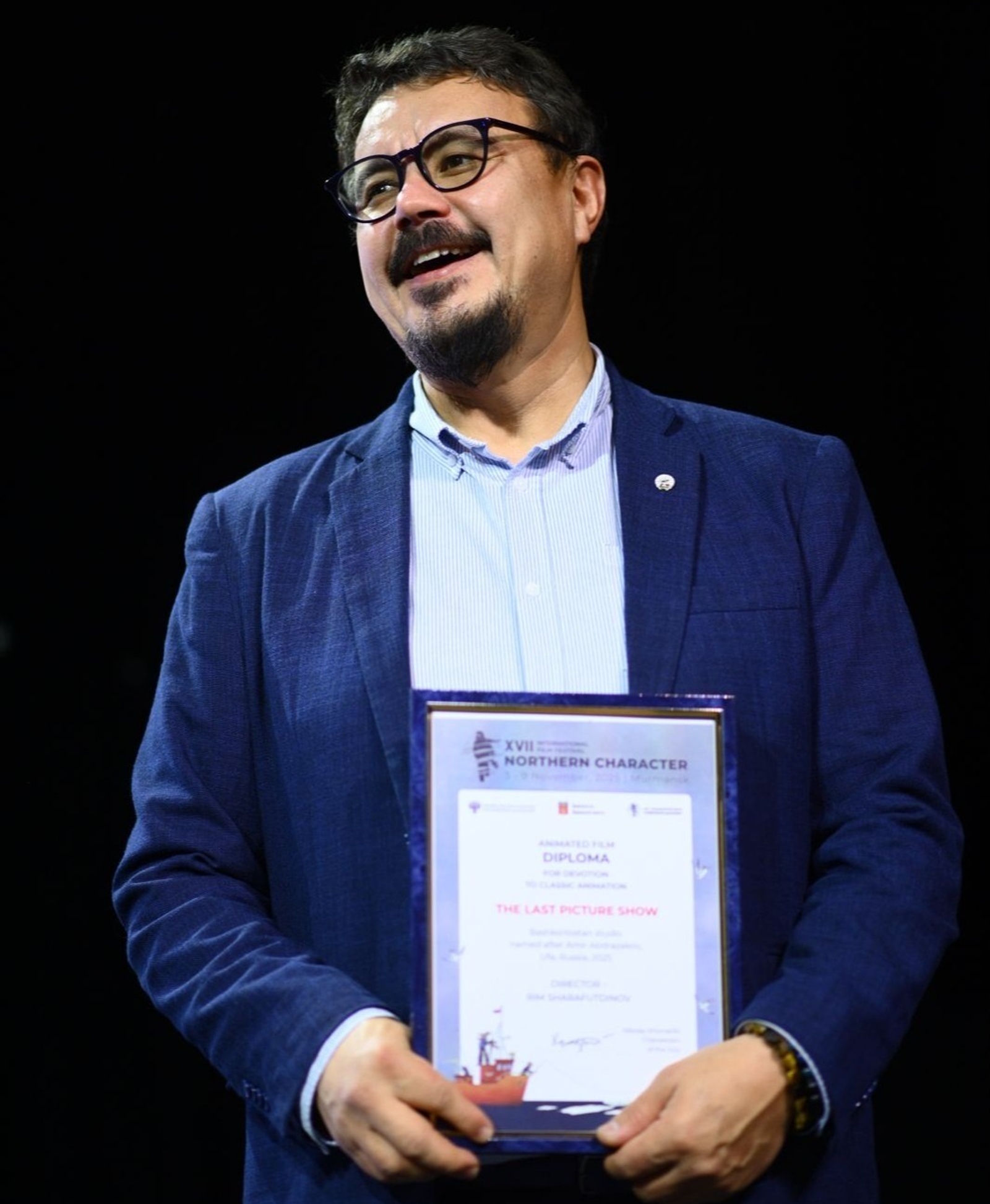 ИА Башинформ