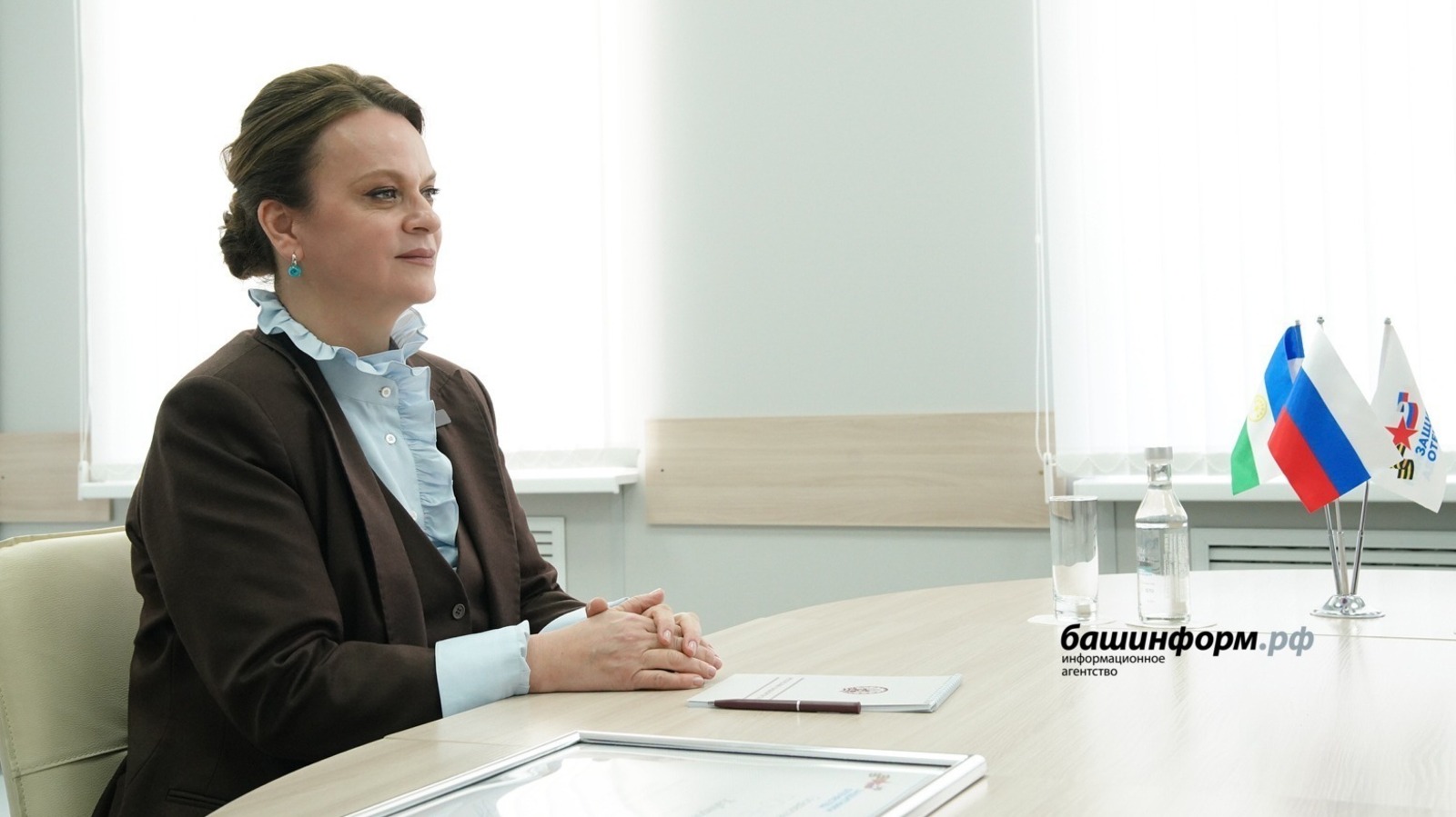 ИА Башинформ