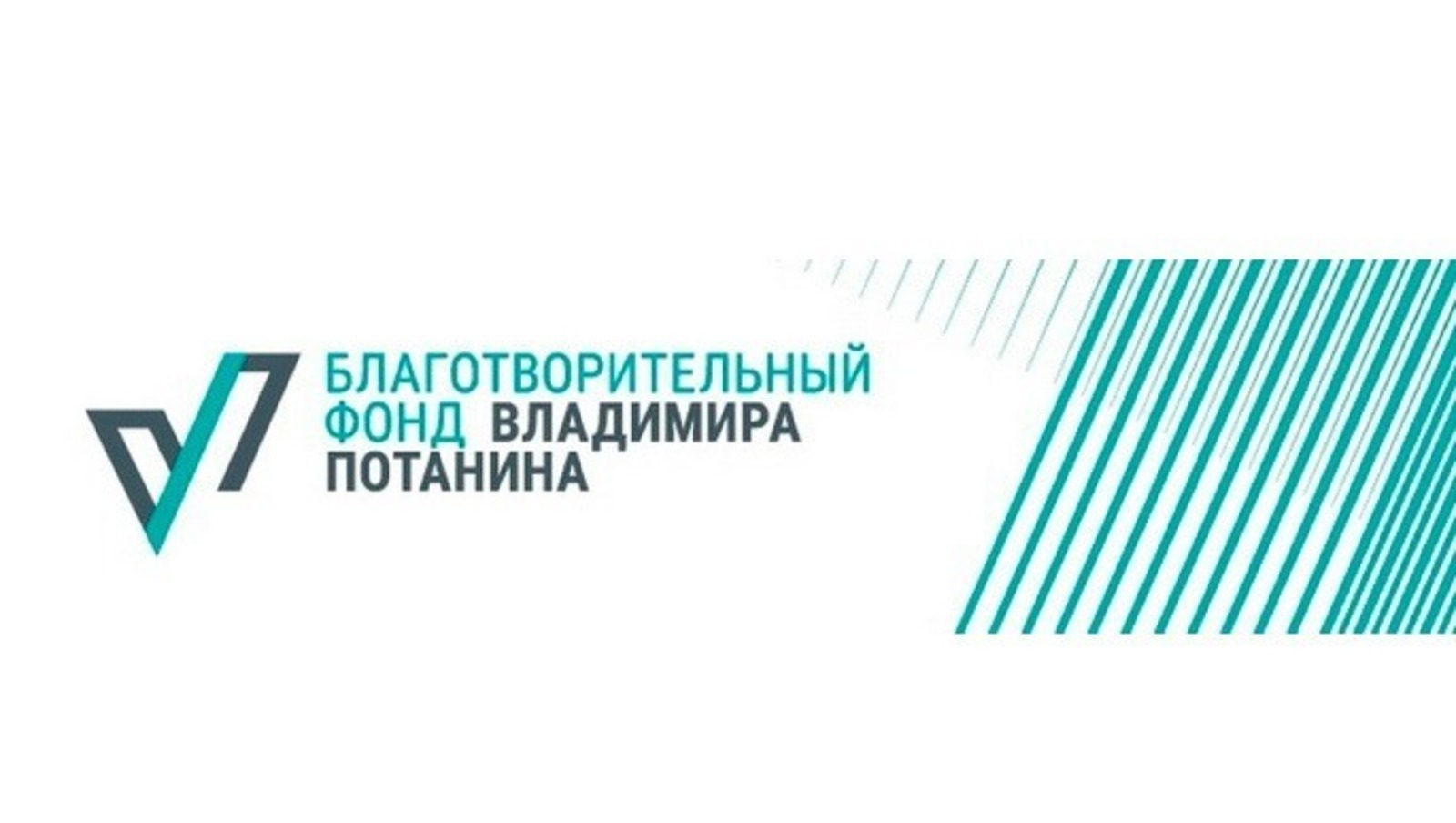 ИА Башинформ