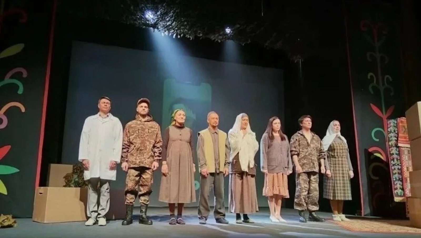 ИА Башинформ