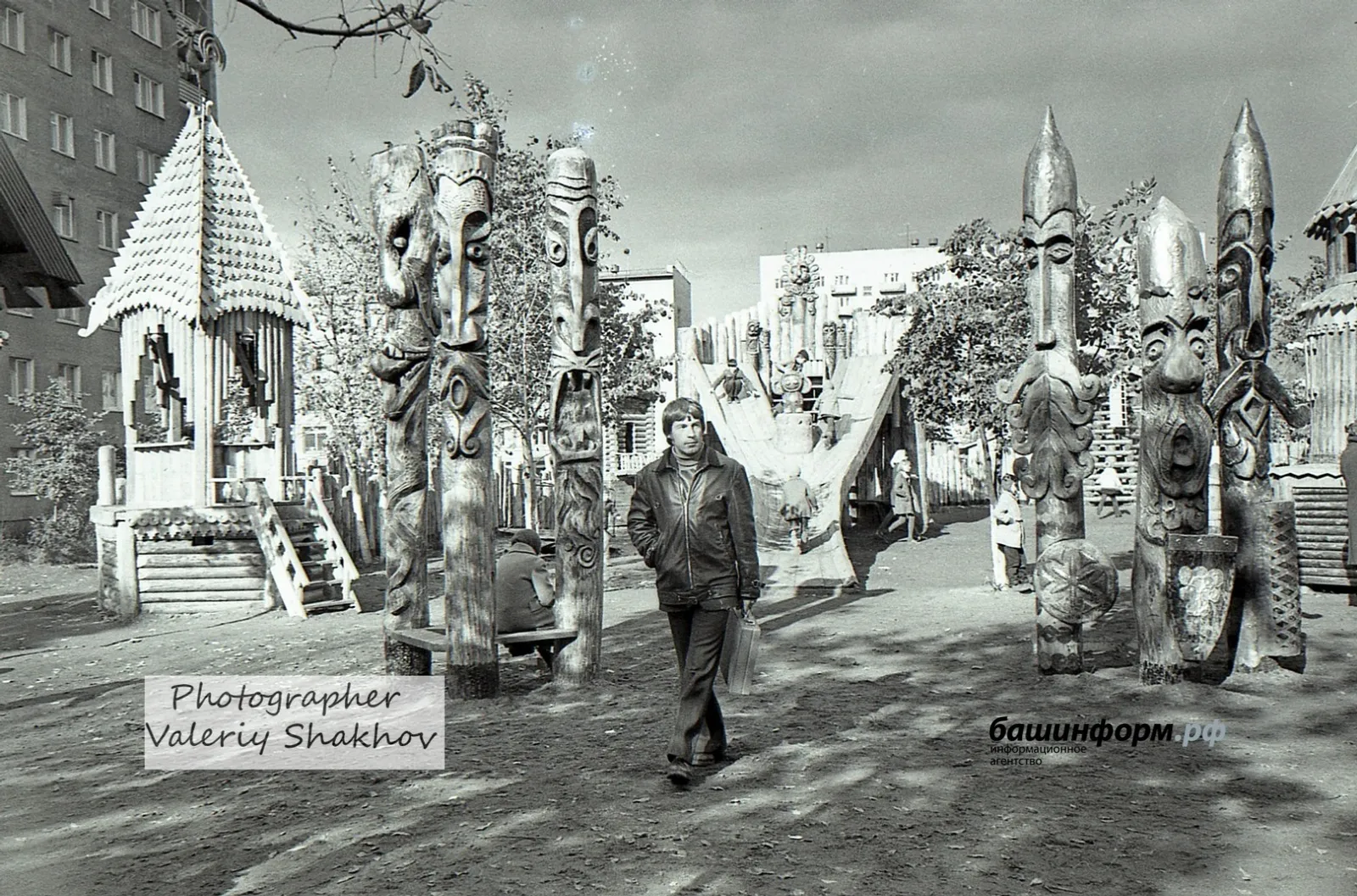 ИА Башинформ