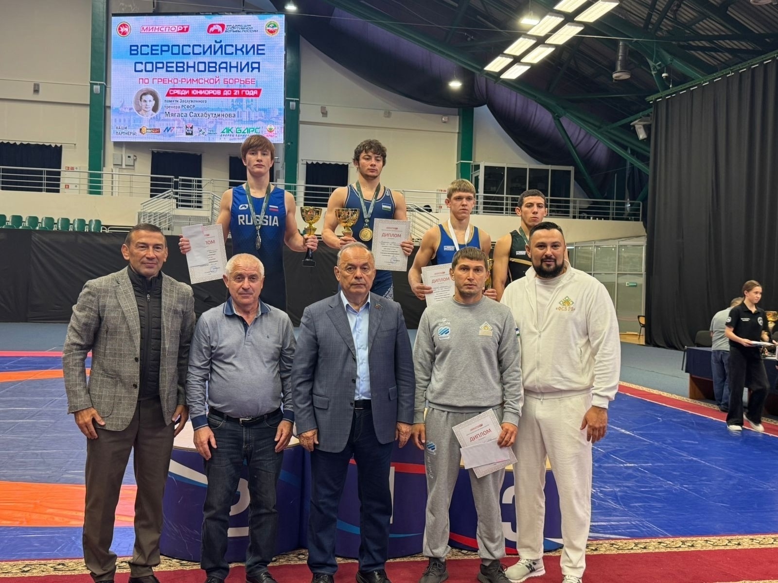 ИА Башинформ