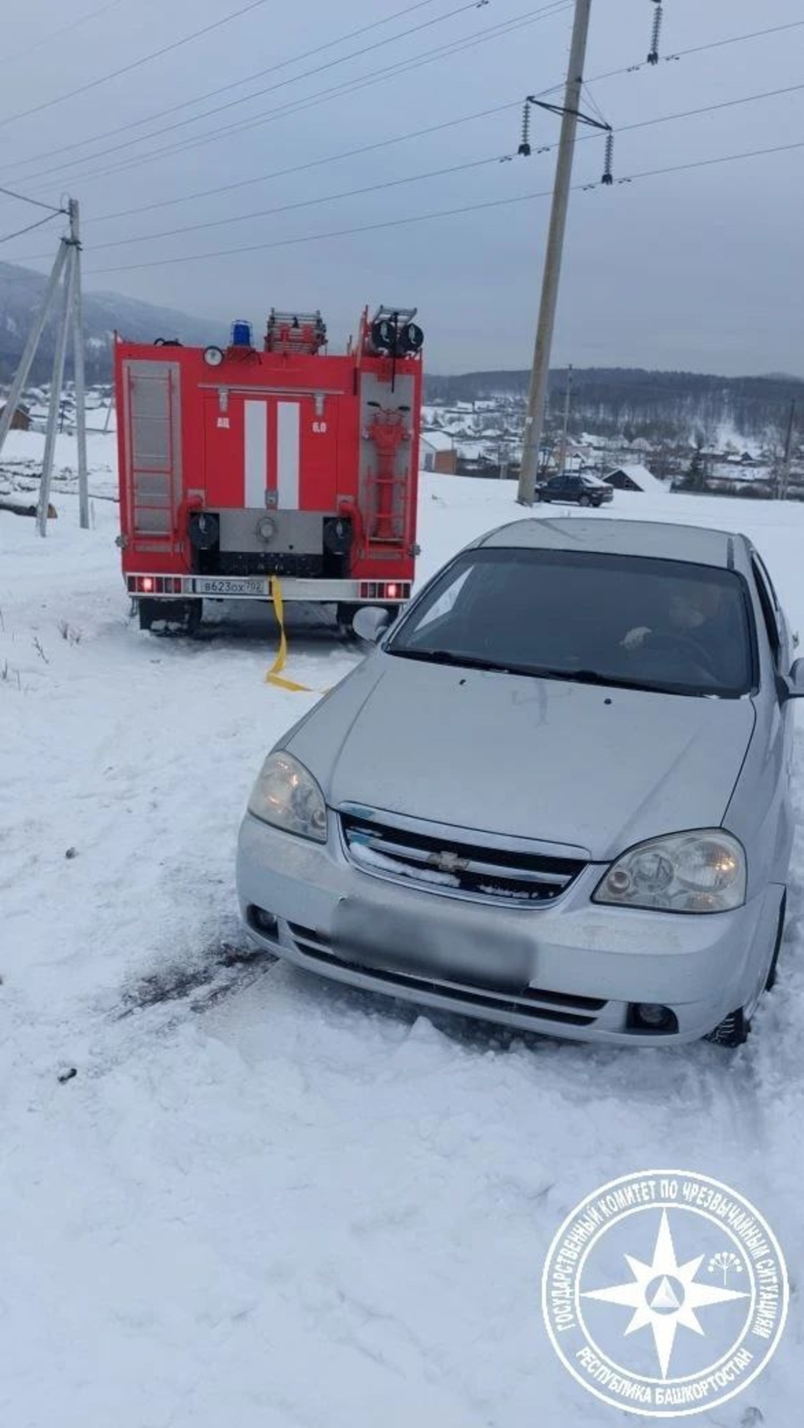 ИА Башинформ