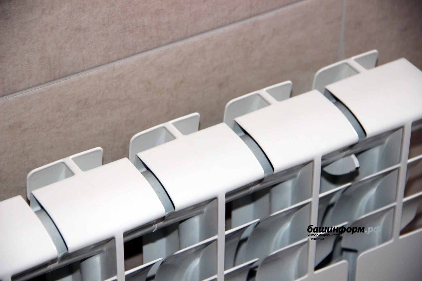 ИА Башинформ