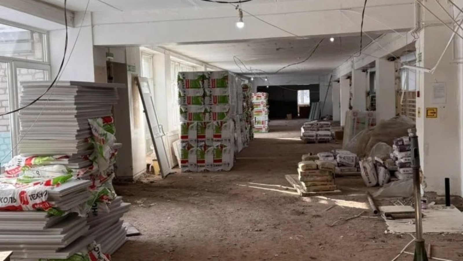 ИА Башинформ