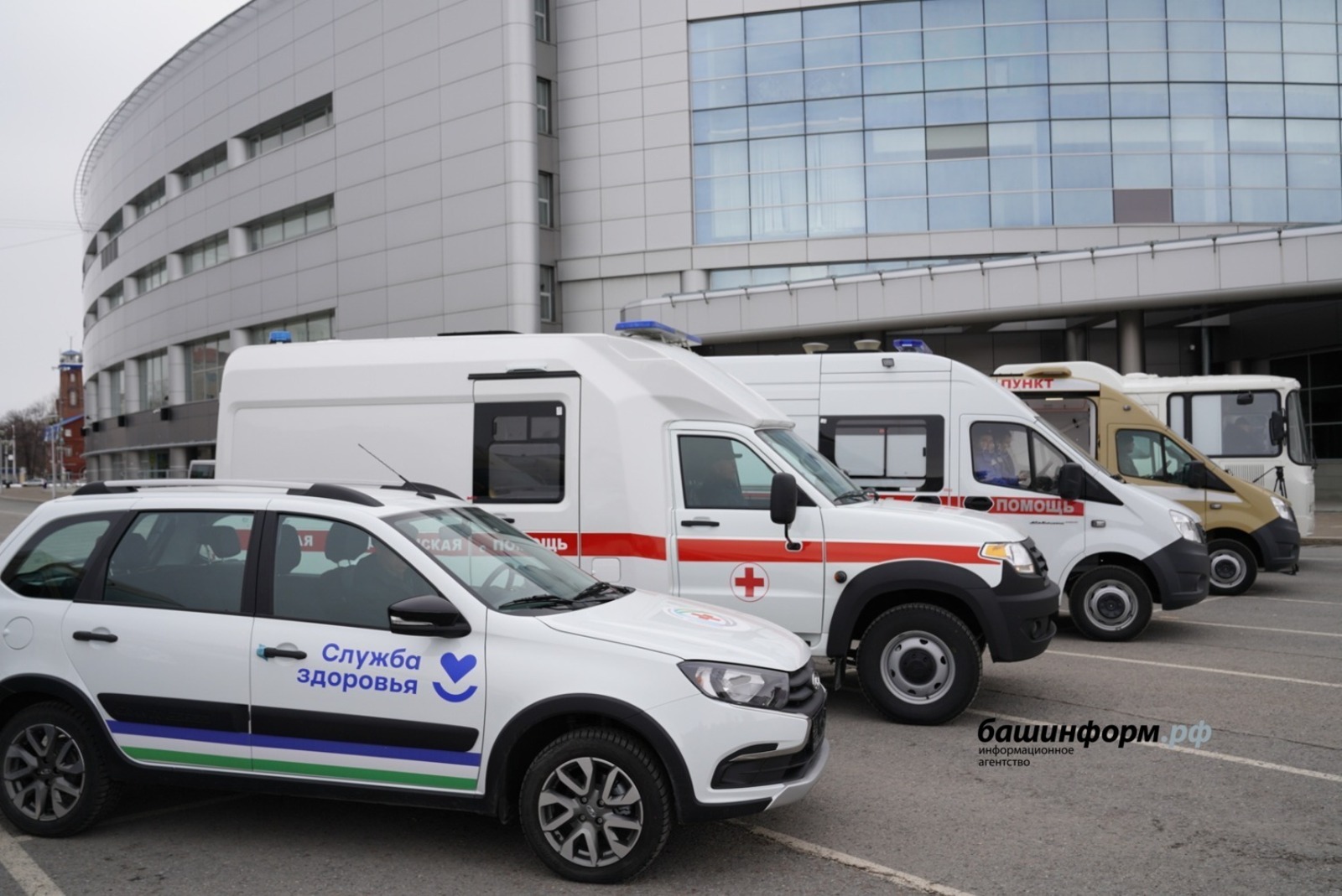 Больницы Башкирии получили 65 новых автомобилей различной модификации