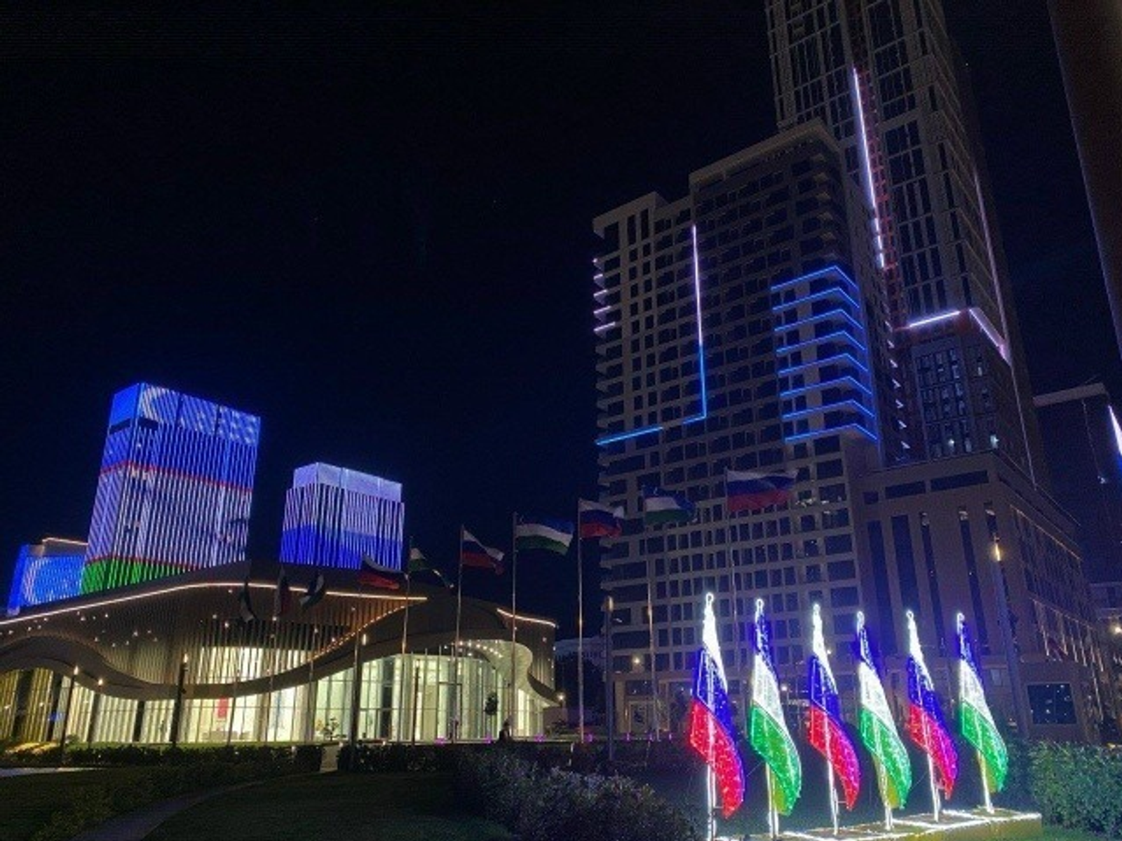 ИА Башинформ