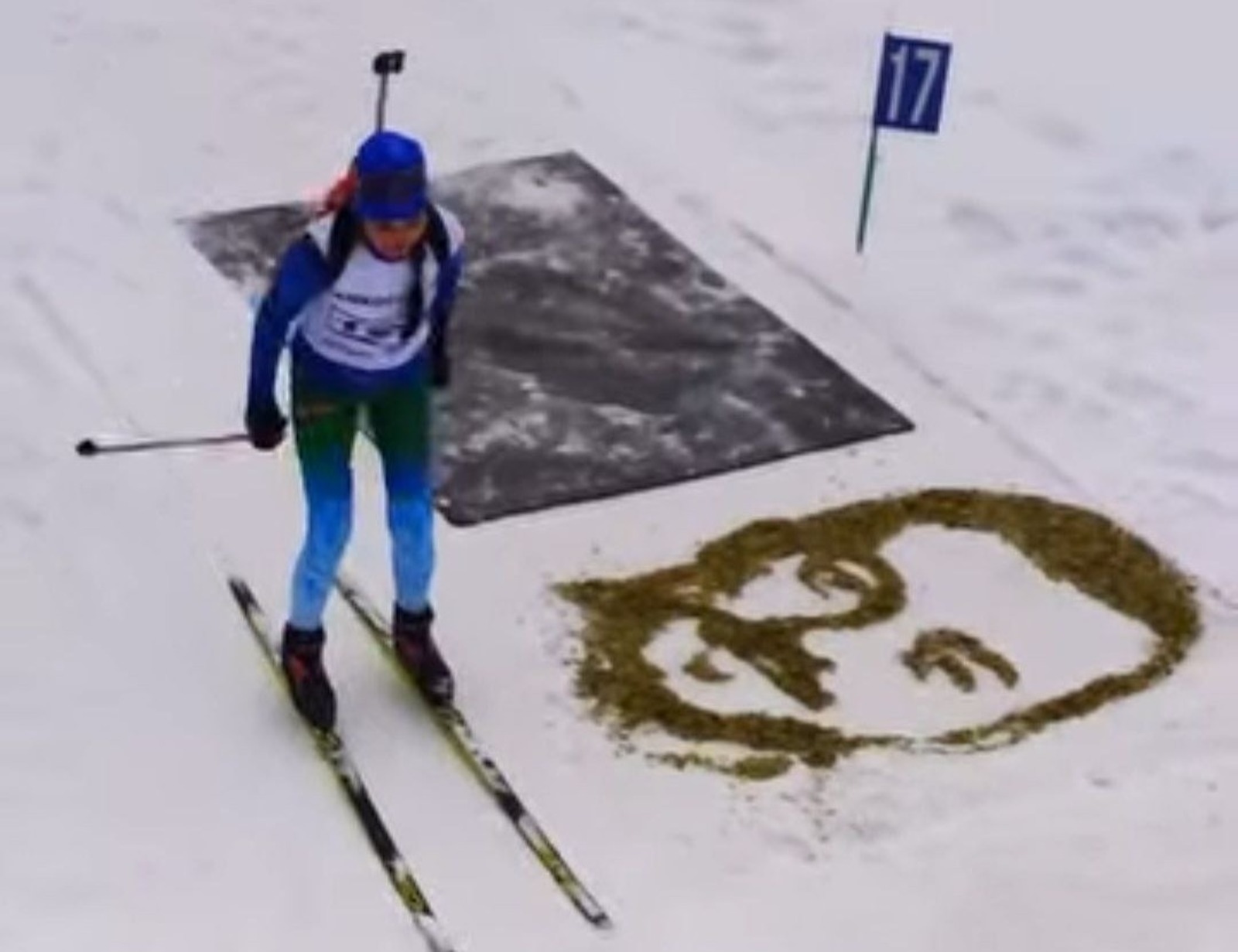 ИА Башинформ