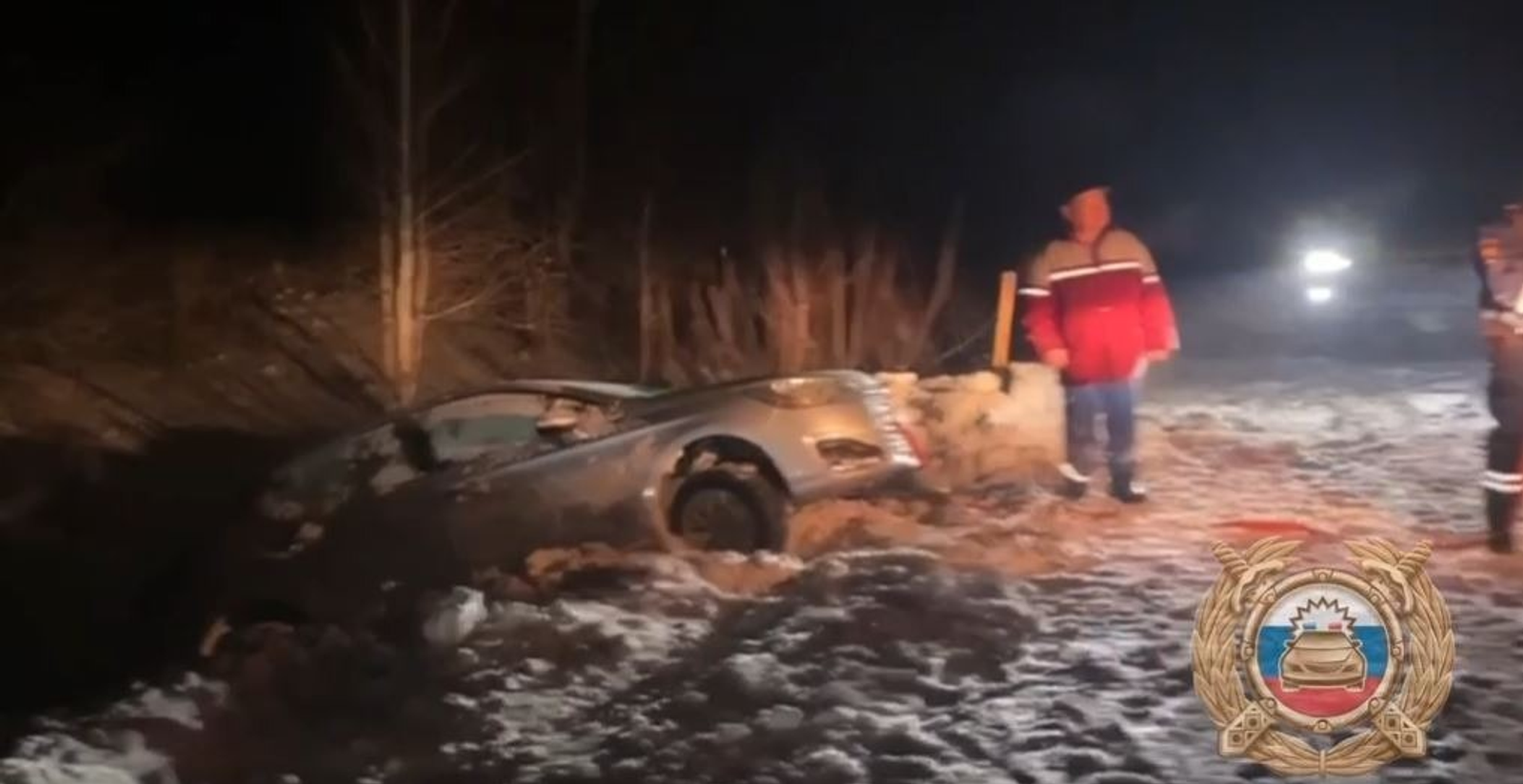 ИА Башинформ