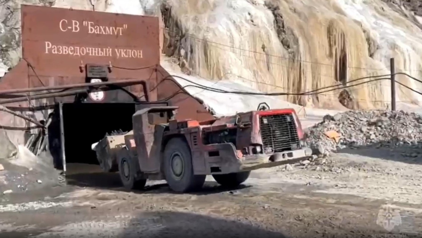 Рудник, где находятся вахтовики из Башкирии, с высокой вероятностью затоплен