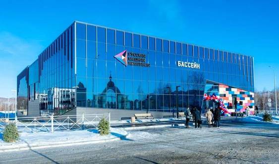 Карабаш: вчера и сегодня