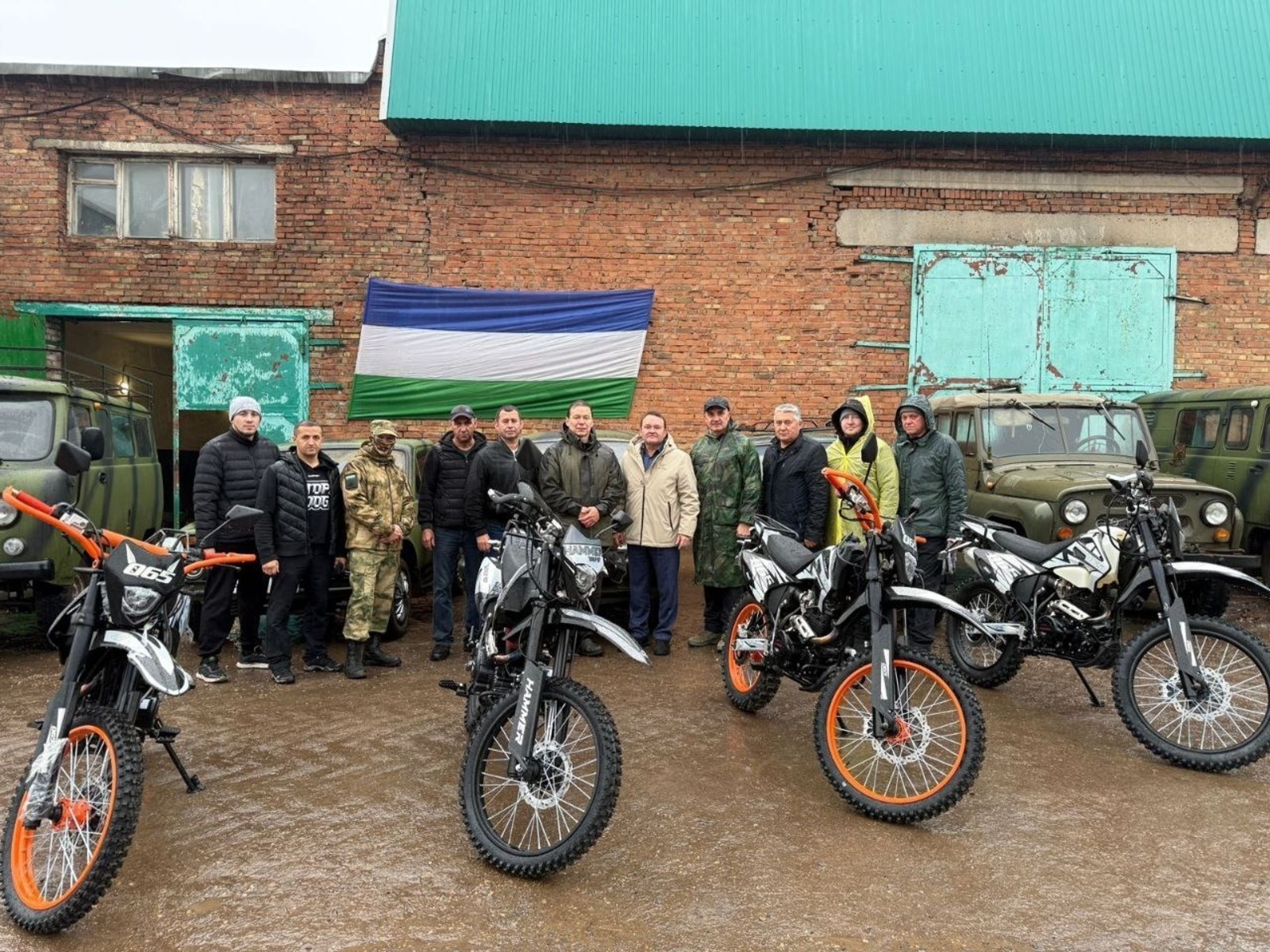 ИА Башинформ